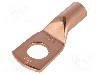 Terminal tip inelar tubular, pentru surub M10, ERGOM - KM25/10