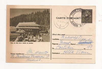 RF25 -Carte Postala- Cerc de citire intr-o tabara de Pionieri, circulata 1957 foto