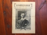 Revista Cosinzeana anul IV nr 8 / 1 martie 1914 - 16 pagini !