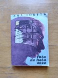 Fata de nota zece, de Ana Ionita
