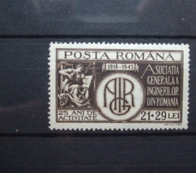 Romania 1943 - AGIR, serie nestampilata, C44 foto