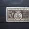 Romania 1943 - AGIR, serie nestampilata, C44
