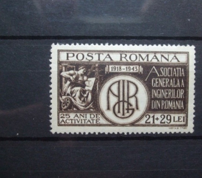 Romania 1943 - AGIR, serie nestampilata, C44