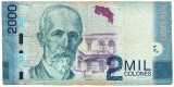 Bancnota Costa Rica 2000 Colones, 2009, Seria 038291844 - Numismatica America