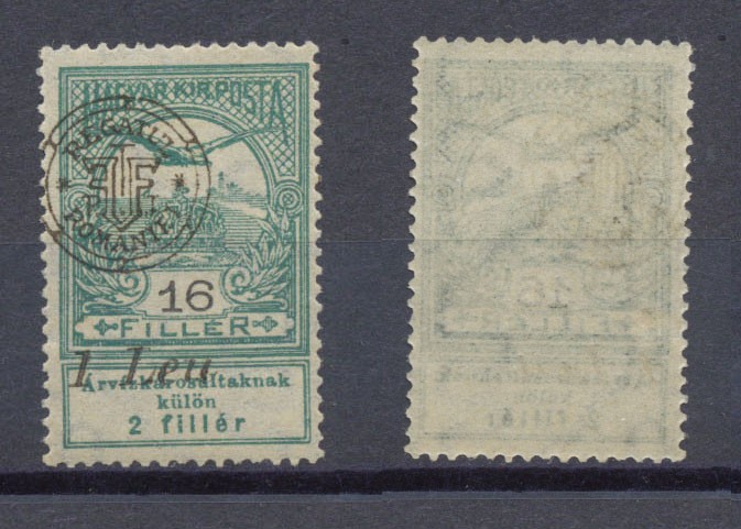 Emisiunea Oradea 1919 eroare Inundatia 1 Leu pe 16 filler MNH sursarj deplasat