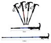 Baston Telescopic Sprijin Antishock Aluminiu, Blocare Rotire, 53-110cm, Autoaparare, Drumetii