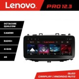Navigatie Kia Carens 2013-2018 K-2023 Lenovo PRO 4+64 12.3 inch qled android 4G DSP gps internet CarStore Technology