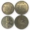 Coreea de Sud , lot 5 - 100 + 500 Won 1992, Asia, Cupru-Nichel