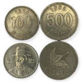Coreea de Sud , lot 5 - 100 + 500 Won 1992, Asia, Cupru-Nichel
