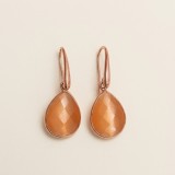 Cumpara ieftin Cercei Special Plus Roua Agat Somon Argint 925 Placat Aur Roz Lungime 2.6 cm Made in Italy or1868