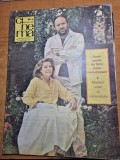 cinema august 1983-festivalul filmului costinesti