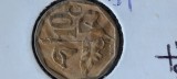 AFRICA DE SUD 10 CENTS 1991 XF