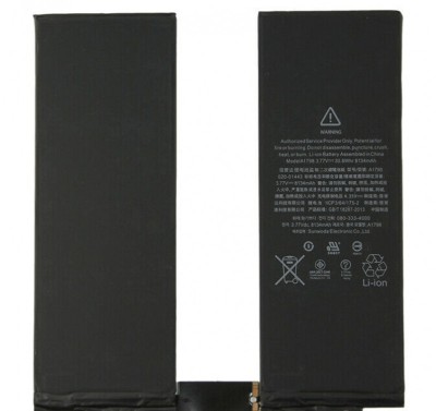 Acumulator iPad Pro 10.5, A1798 foto