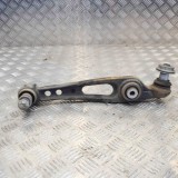 Braț drept dreapta față LAND ROVER DISCOVERY V L462 2019 OEM: Off-road | 13548521