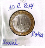 moneda rusia 10 r 2017 tambov