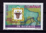 ✅ RO 2005 LP 1695 &quot;Muzeul Nat. Filatelic&quot; ,serie , MNH, Nestampilat