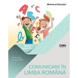 Comunicare &icirc;n limba rom&acirc;nă. Manual pentru clasa I (Andrei)