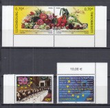 LUXEMBURG 2006/2007 SERII MNH