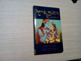 KAMA - SUTRA Ilustrata - Anne Johnson - 2003, 191 p. cu ilustratii in text, Alta editura