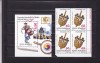 1994 LP1351 LP 1352 EXPOZITIA FILATELICA PHILAKOREA SEUL BLOC DE 4+COLITA MNH, Nestampilat