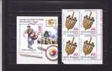 1994 LP1351 LP 1352 EXPOZITIA FILATELICA PHILAKOREA SEUL BLOC DE 4+COLITA MNH, Nestampilat