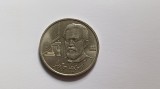 Rusia-1 Rubla 1990-Anton Chekhov