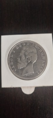 5 lei 1881 foto