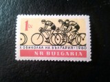 Serie 1 valoare Bulgaria 1960 - Ciclism