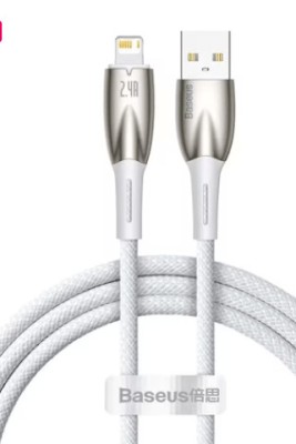 Cablu incarcare/transfer Baseus Glimmer USB/Lightning, 2.4A, 1m, Alb foto
