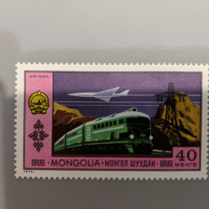 mongolia - Timbre trenuri, locomotive, cai ferate, nestampilate MNH