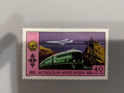mongolia - Timbre trenuri, locomotive, cai ferate, nestampilate MNH foto