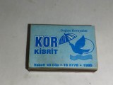 Bnk div - Cutie de chibrituri - Turcia - Kor Kibrit 1995