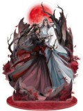 Figurina - Grandmaster of Demonic Cultivation - Wei Wuxian &amp; Lan Wangji | Sakami Merchandise