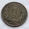 455. Moneda Ungaria 1 filler 1894