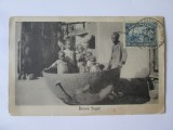 Rara! Carte postala Haiti-Zahar brun circulata 1929 cu stampila Zona Canalului, Printata