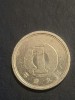 1 yen 1974, Asia