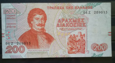 BC68, Bancnota 200 drahme Grecia 1996, circulata foto