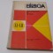 Fizica - Electricitate si Optica - Clasele a XI-a si a XII-a -N. Hangea RF3