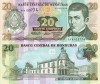 Honduras 20 Lempiras 2004 UNC Bancnota Straina America Necirculata