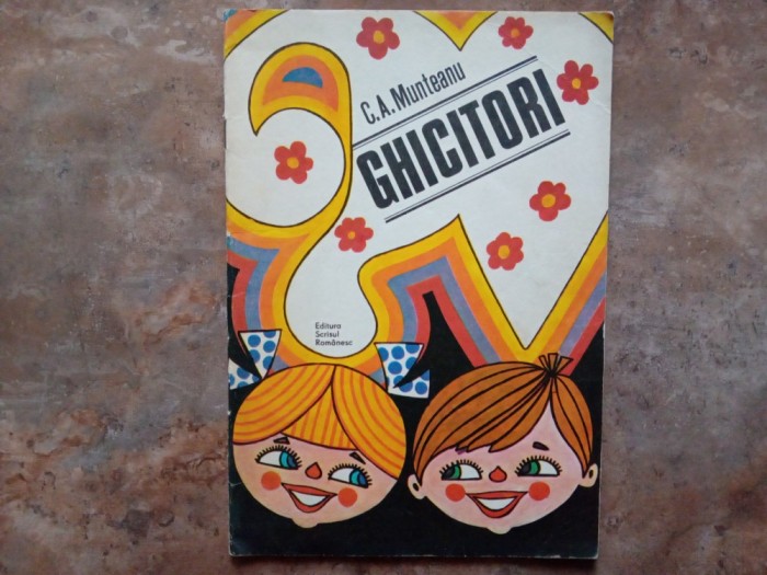 GHICITORI - C. A. MUNTEANU , 1978