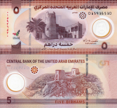 EMIRATELE ARABE UNITE 5 dirhams 2022 polymer UNC!!! foto