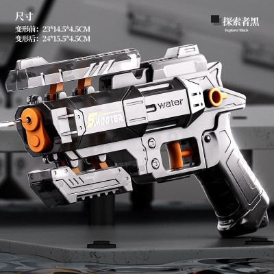 Pistol cu Apa, Flippy, Manual, Negru Transparent foto