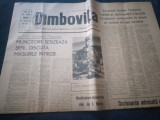 ZIARUL DAMBOVITA 27 FEBRUARIE 1970