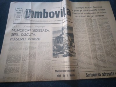 ZIARUL DAMBOVITA 27 FEBRUARIE 1970 foto