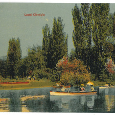 1271 - BUCURESTI, Cismigiu Park, Romania - old postcard - unused