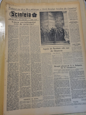 scanteia 6 noiembrie 1956-revolutia din ungaria,moartea actritei maria filotti foto