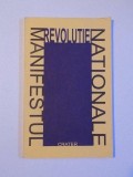 MANIFESTUL REVOLUTIEI NATIONALE de SORIN PAVEL , PETRE TUTEA , NICOLAE TATU , 1998