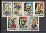 Ungaria.1973 Masti folclorice SU.362