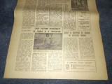 ZIARUL SPORTUL 4 IULIE 1981