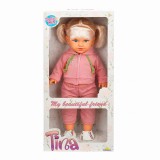 Papusa Tina in tinuta sportiva, Dollz n More, Roz, 45 cm